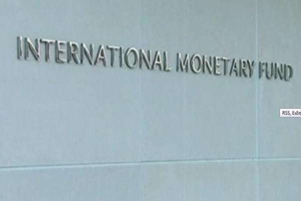 ΔΝΤ: Δεν θα ήταν κάτι εύκολο για την ευρωζώνη να αντιμετωπίσει το Grexit