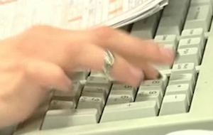 Εκθεση-κόλαφος από ΔΝΤ-κομισιόν για το υπ.Οικονομικών