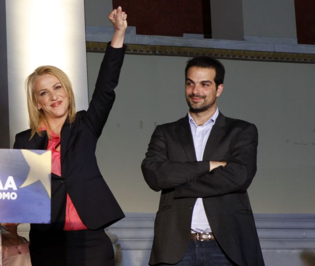 Η μάχη της Αττικής