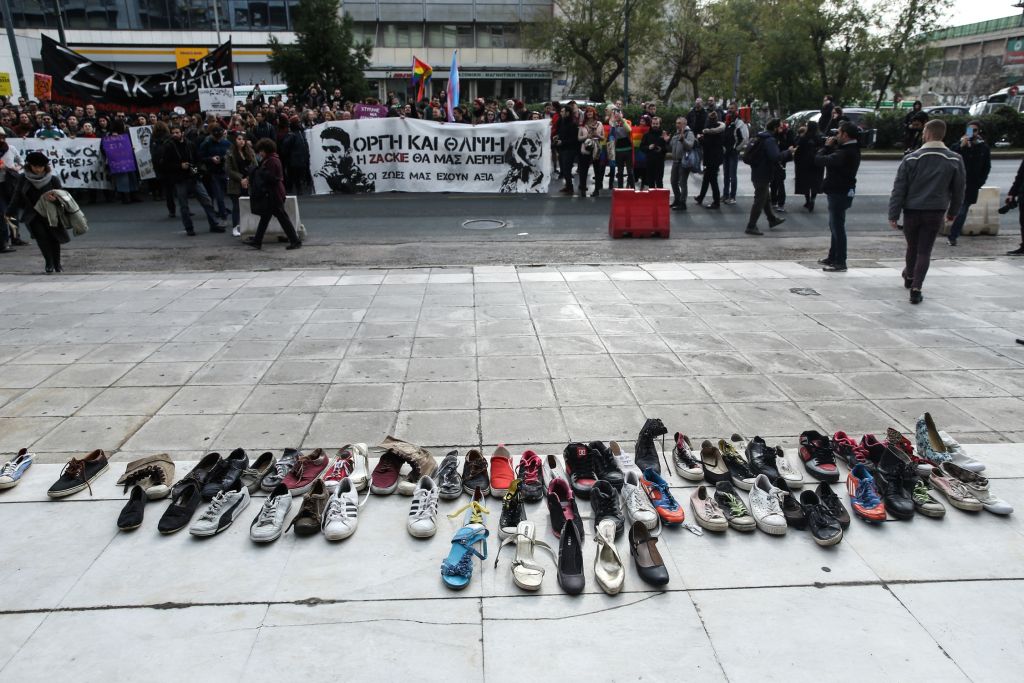 Συγκέντρωση διαμαρτυρίας στη ΓΑΔΑ για τον Ζακ Κωστόπουλο [Εικόνες]