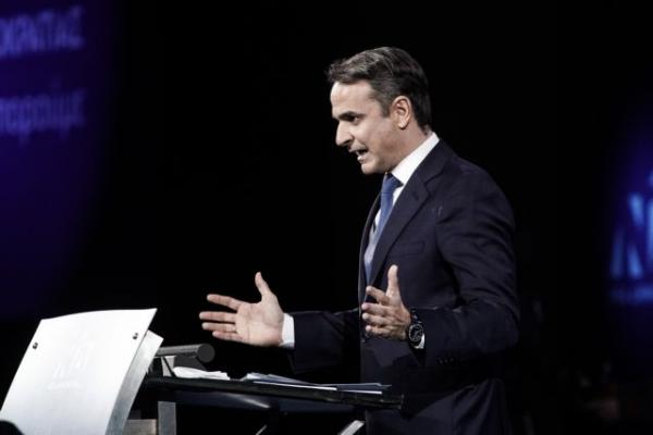 Ομιλία Μητσοτάκη : Οι εξαγγελίες για κατώτατο μισθό, ΕΝΦΙΑ, φόρους, πρώτη κατοικία