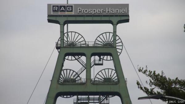 To τελευταίο ανθρακωρυχείο του Ρουρ