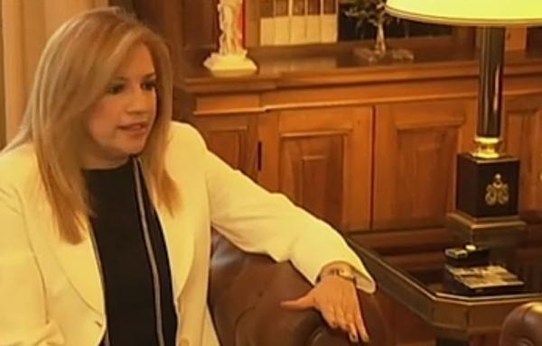 Γεννηματά: Η κατάσταση στο προσφυγικό οδηγείται σε εθνική τραγωδία