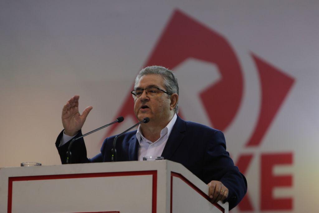 Οι θέσεις του ΚΚΕ για τη συνταγματική αναθεώρηση