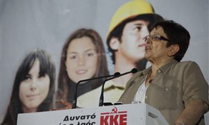 Αλ.Παπαρήγα: Παραπλανητικό το δίλημμα μνημόνιο-αντιμνημόνιο