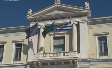 «Πράσινο φώς» από το Τ.Χ.Σ. πήρε η Εθνική τράπεζα