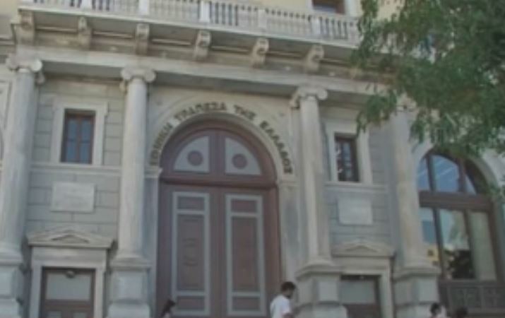 Στο 12% αναπροσαρμόζει το όριο – στόχο η Εθνική για την ΑΜΚ