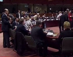 Συμφωνία στο Ecofin για ευρωπαϊκούς κανόνες εποπτείας στα hedge fund