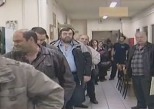 Χιλιάδες πολίτες έλαβαν παραπλανητικά SMS για επιστροφή έκτακτων εισφορών