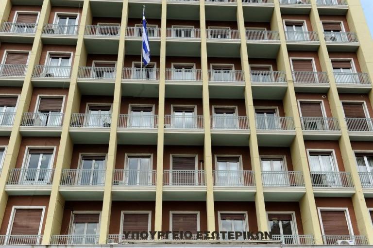 ΥΠΕΣ : Οικονομική ενίσχυση 4,6 εκατ. ευρώ σε 14 δήμους