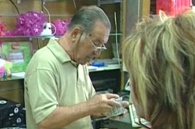 Δημόσιοι υπάλληλοι, αναμονή 22 μηνών για το εφάπαξ