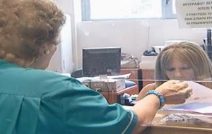 «Μαχαίρι» 23% στο εφάπαξ 750.000 δημοσίων υπαλλήλων