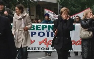 Μετ’ εμποδίων η εργασιακή εφεδρεία στο Δημόσιο