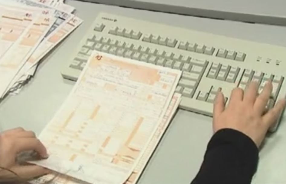 Τέσσερις εφορίες ξεκινούν πιλοτικά τις ηλεκτρονικές κατασχέσεις καταθέσεων