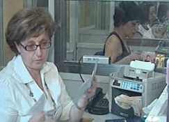 Ανατιμήσεις έως 13,7% περιλαμβάνουν τα νέα τιμολόγια της ΔΕΗ