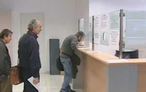 Εφοριακοί: 48ωρη απεργία στις 29 και 30 Δεκεμβρίου