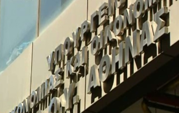 Σχεδόν μηδενικό έργο εμφάνισαν τον Ιούνιο οι 34 μεγαλύτερες εφορίες