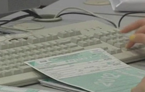 Νέα «εργαλεία» κατά της φοροδιαφυγής