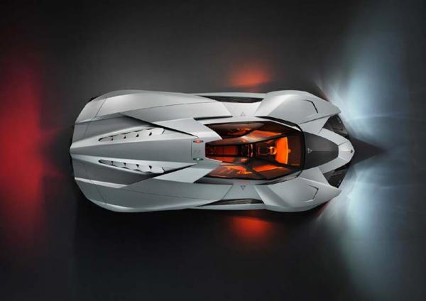 Lamborghini Egoista Concept