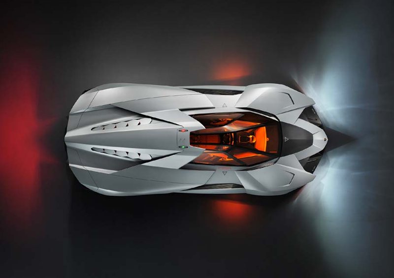 Lamborghini Egoista Concept