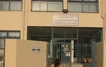 Χωρίς καθηγητές και προσωπικό τα ειδικά σχολεία στο Αιγάλεω