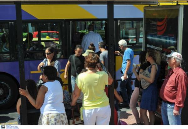 Nέο μειωμένο εισιτήριο στα μέσα μεταφοράς της Αθήνας