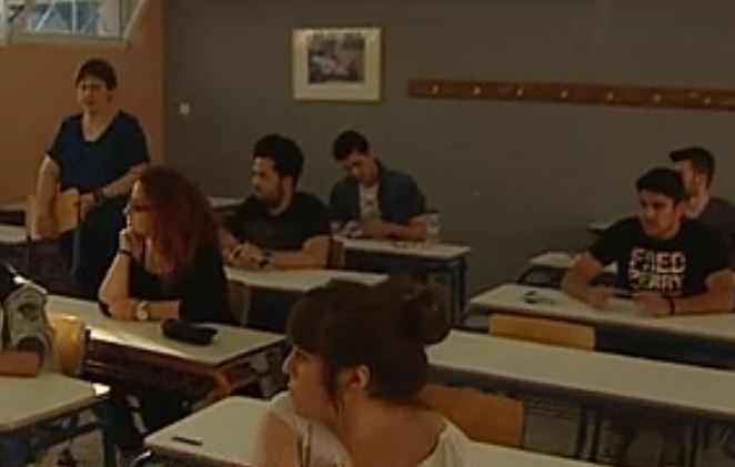 Πρόταση για εισαγωγή σε κάποιες Σχολές χωρίς εξετάσεις