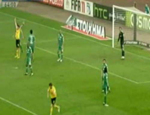 Αθωώθηκε η ΑΕΚ, με κόσμο απέναντι στον ΠΑΟ