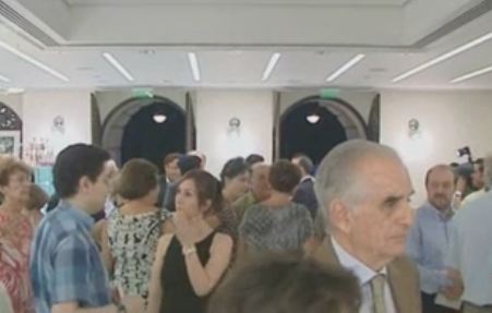 Εκθεση με σπάνιους χάρτες στο Ιδρυμα Θεοχαράκη