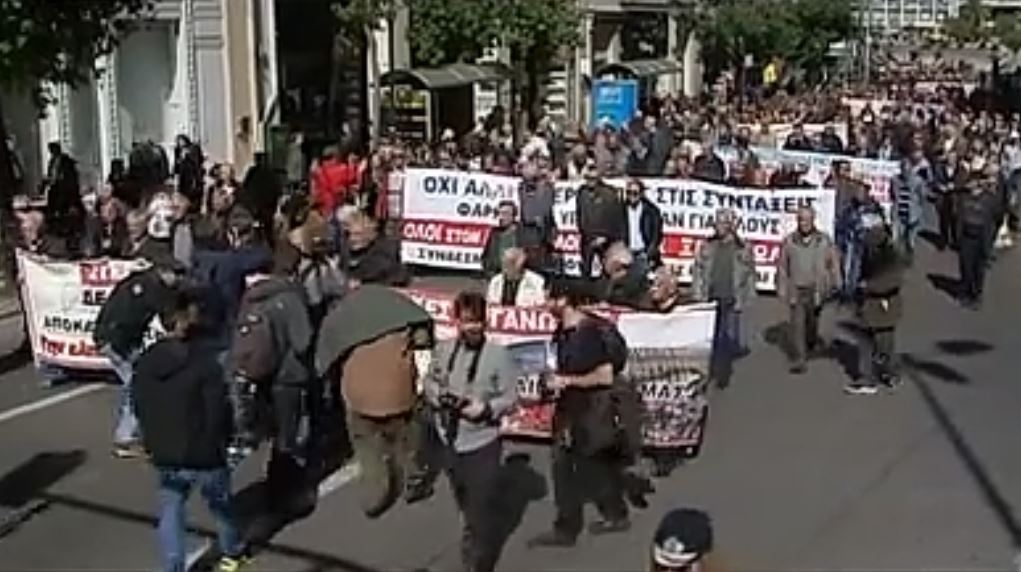 Τι θα γίνει τελικά με το ΕΚΑΣ