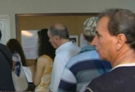 Παράταση έως τις 6 Οκτωβρίου για την πληρωμή των έκτακτων εισφορών