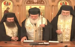 Απορίες για την απόφαση της Ιεράς Συνόδου για τον Εφραίμ