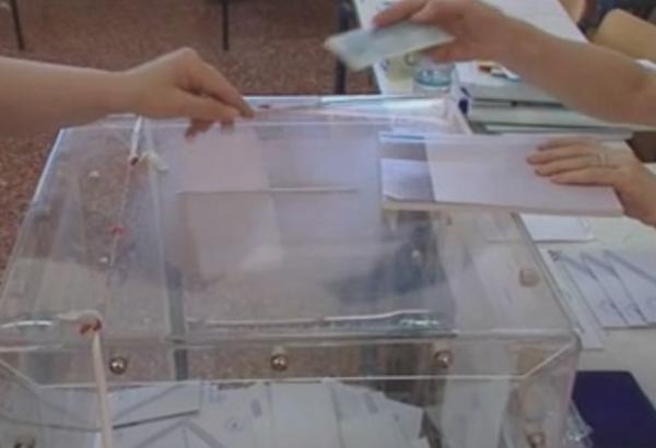 Σε επιφυλακή η Ευρωζώνη λόγω ελληνικών εκλογών