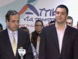 Το μήνυμα θα είναι πιο ηχηρό τη δεύτερη Κυριακή λέει ο Αντώνης Σαμαράς