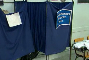 Πολιτική κόντρα για νέα μέτρα και φωνές για επαναδιαπραγμάτευση του μνημονίου εν’ όψει εκλογών