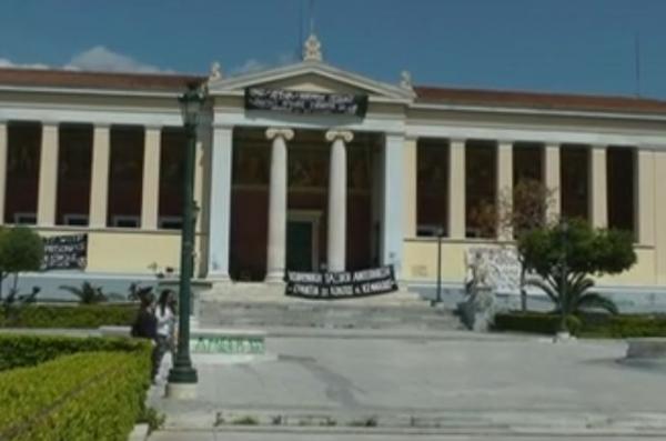 Υπό κατάληψη για 16η μέρα η πρυτανεία του ΕΚΠΑ