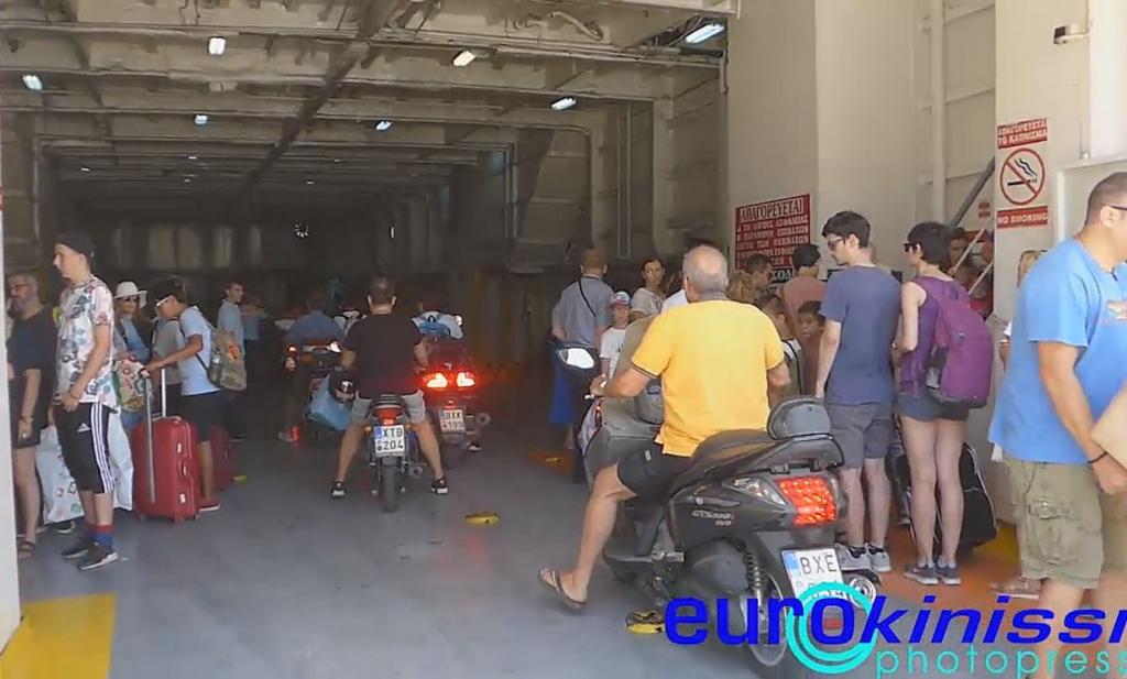 Λιμάνι του Πειραιά – ώρα αναχώρησης πλοίων