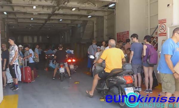 Λιμάνι του Πειραιά – ώρα αναχώρησης πλοίων