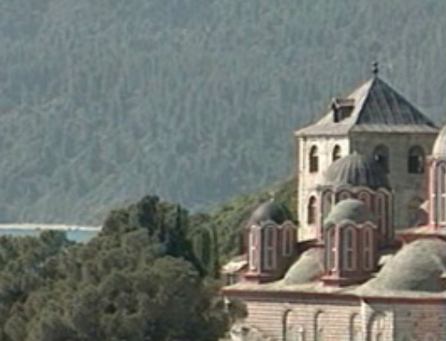 Κατατίθεται το πόρισμα για το Βατοπαίδι, όλο το καλοκαίρι η έρευνα για τη Siemens