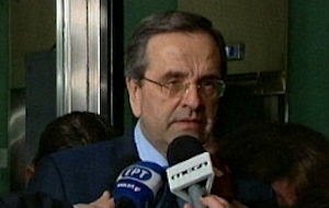 Δηλώσεις Σαμαρά μετά τη σύσκεψη για το νέο μνημόνιο
