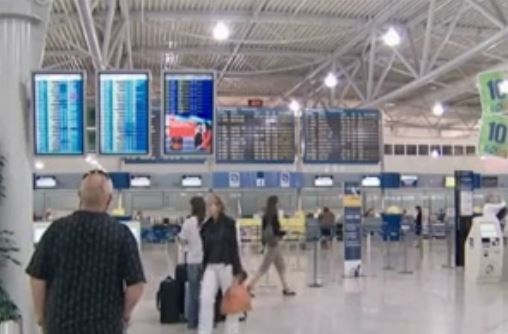 Επενδυτικό ενδιαφέρον από «Eldorado gold» στην Ελλάδα