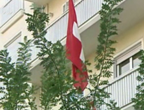 ‘Εκρηξη σημειώθηκε στον περίβολο της πρεσβείας της Ελβετίας