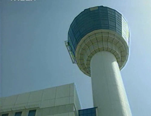 Παράνομη κρίθηκε η απεργία των ελεγκτών εναέριας κυκλοφορίας