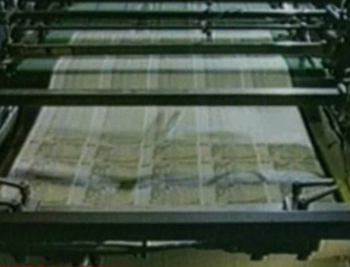 Στάση αναμονής από τις αγορές με τα spread στις 900 μονάδες