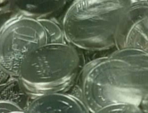 Χαμηλότερο κατά 5,5 % το φετινό έλλειμμα