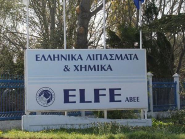 Προσπάθησαν να σβήσουν τα χρέη στην εταιρεία του Λαυρεντιάδη