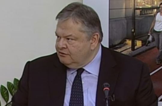 Ιδρυτικό συνέδριο για τη Δημοκρατική Παράταξη αποφάσισε το ΠΑΣΟΚ