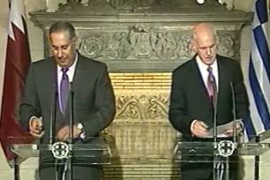 Πλαίσιο επενδύσεων 5 δίσ. υπογράφει ο Γ.Παπανδέου με το Κατάρ