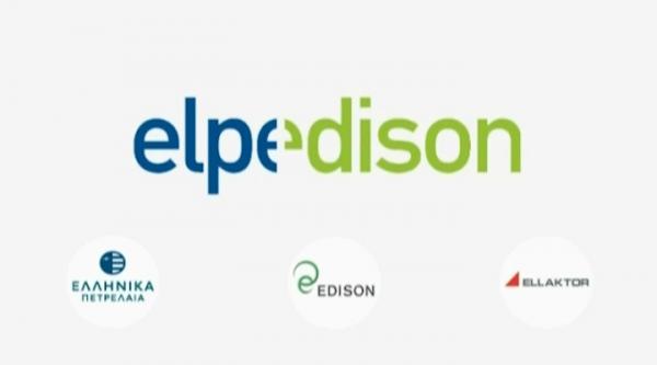 Οι κυριότεροι σταθμοί της Elpedison