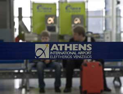 Ακυρώσεις πτήσεων σε Αθήνα και Θεσσαλονίκη λόγω της ηφαιστειακής τέφρας